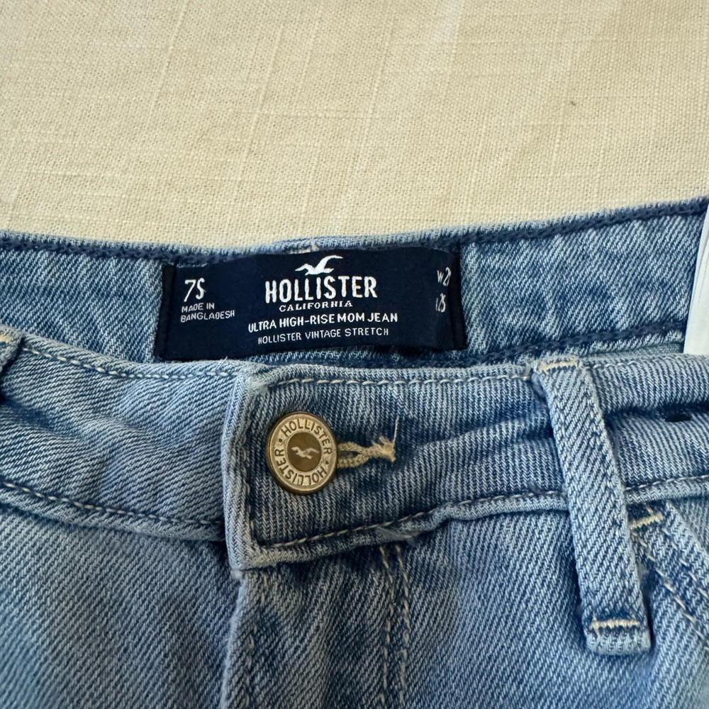Patchy Jeans - Picture 4 of 5